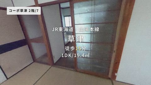 動画