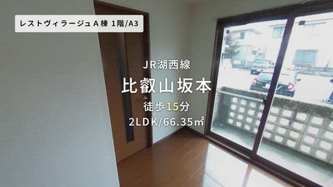 紹介ムービー