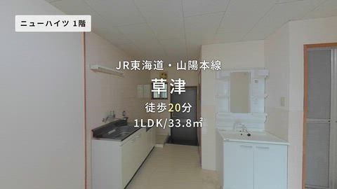 紹介ムービー