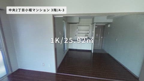 紹介ムービー