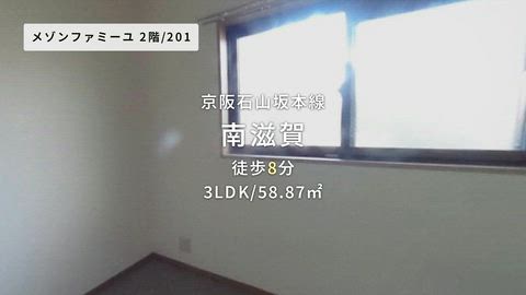 紹介ムービー