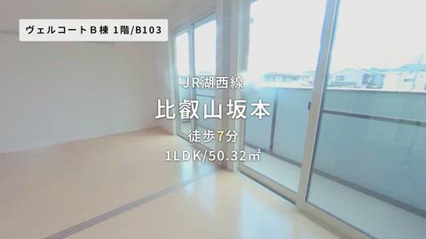 紹介ムービー