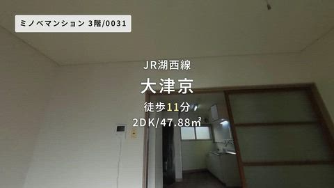 紹介ムービー