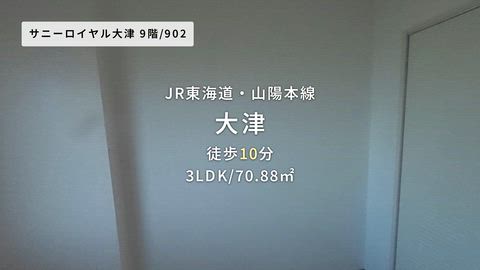 紹介ムービー