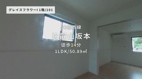 紹介ムービー