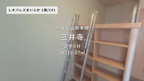 紹介ムービー