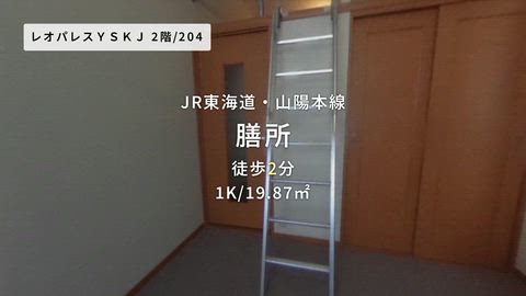 紹介ムービー