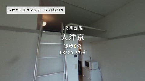 紹介ムービー