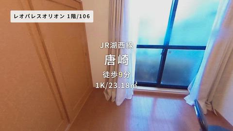 紹介ムービー