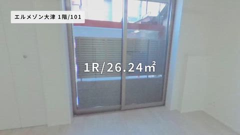 紹介ムービー