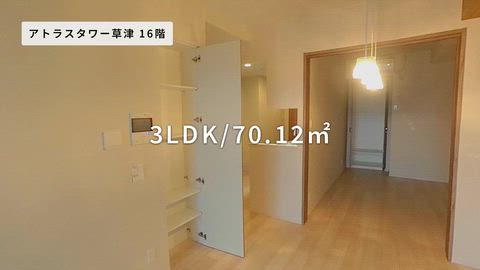紹介ムービー
