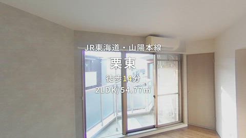 紹介ムービー