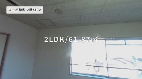 紹介ムービー