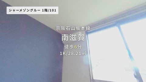 紹介ムービー