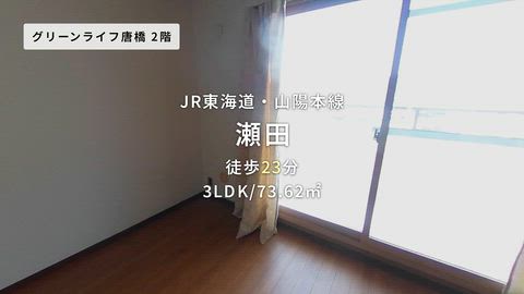 紹介ムービー