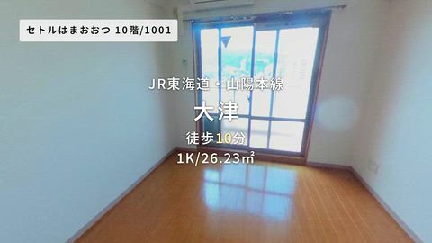 紹介ムービー