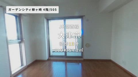 紹介ムービー