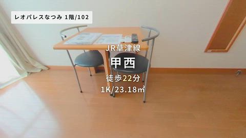 紹介ムービー