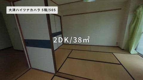 紹介ムービー