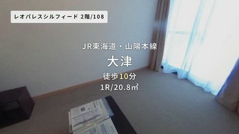 紹介ムービー