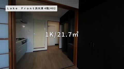 紹介ムービー
