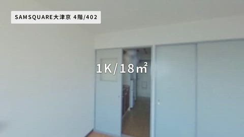 紹介ムービー