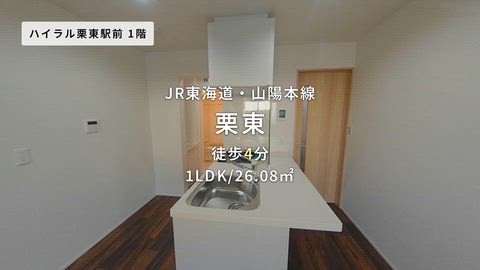動画