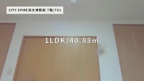 紹介ムービー