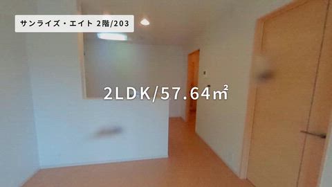 紹介ムービー