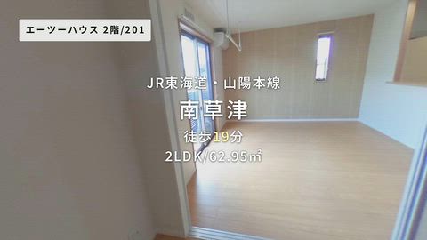 動画