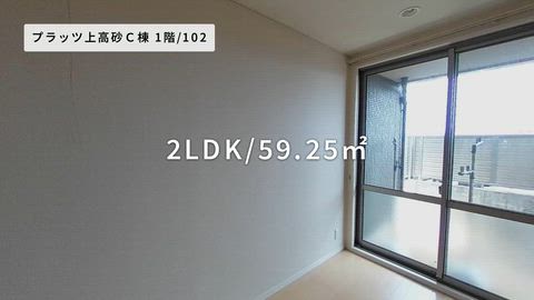 紹介ムービー