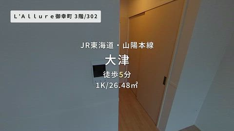 動画