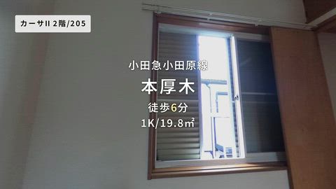 紹介ムービー