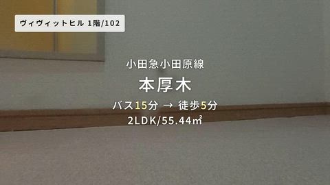 紹介ムービー