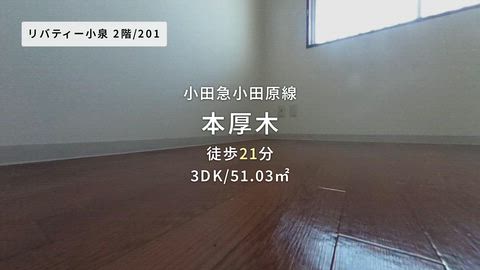 紹介ムービー
