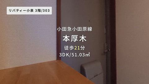 紹介ムービー