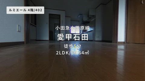 紹介ムービー