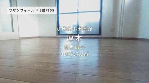 紹介ムービー