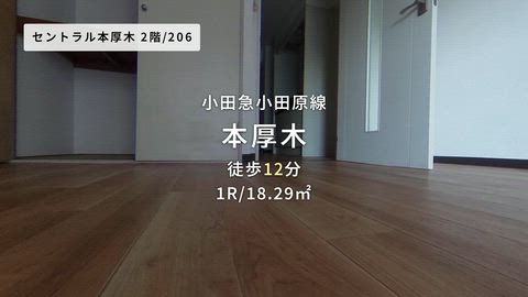 紹介ムービー