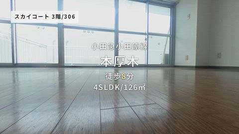 紹介ムービー