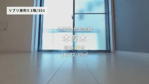 紹介ムービー