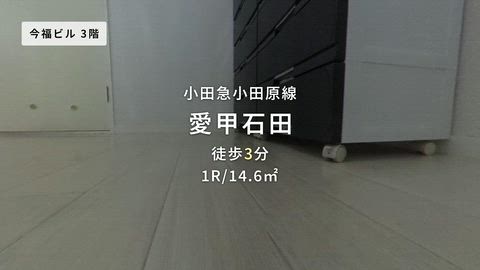 紹介ムービー