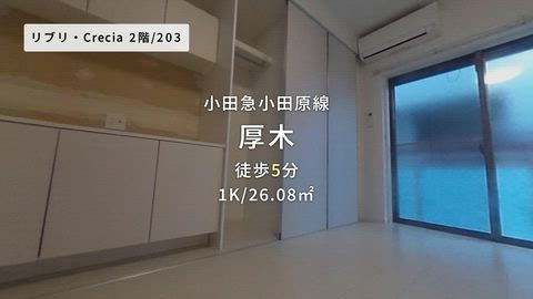 紹介ムービー