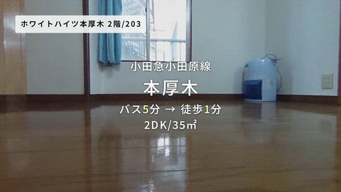 紹介ムービー