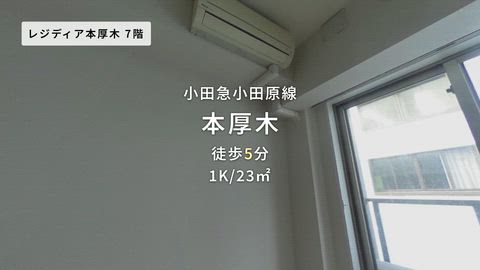 紹介ムービー