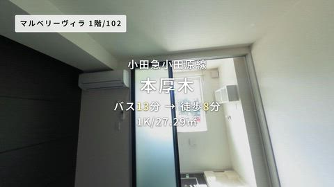紹介ムービー