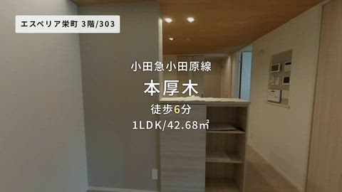 紹介ムービー