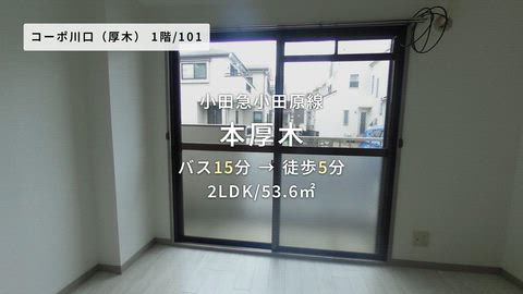 紹介ムービー
