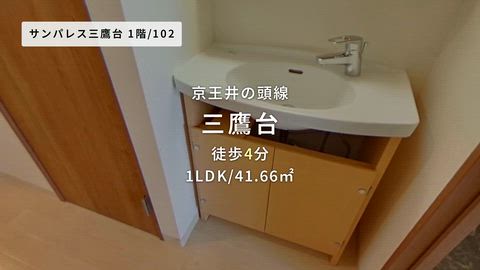 紹介ムービー