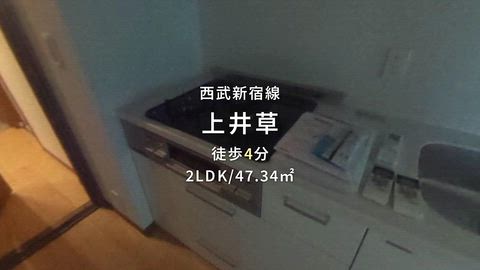 紹介ムービー
